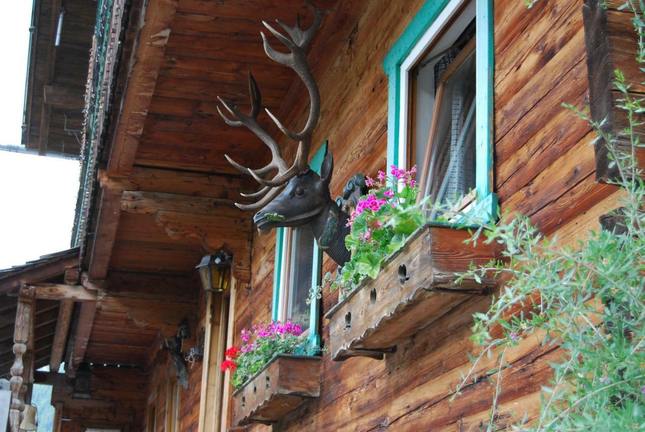Pension Wassererhof Герлос Екстер'єр фото